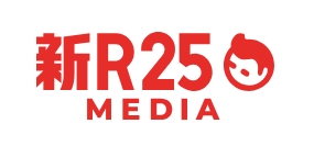 新R25公式サイトから