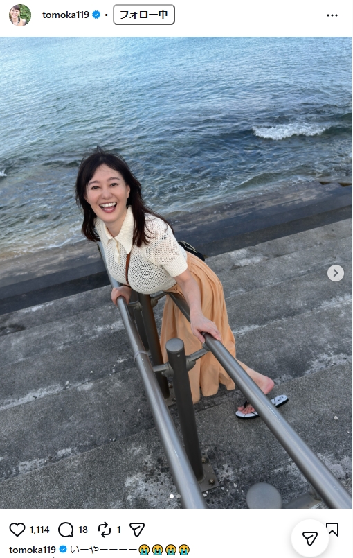 竹中知華アナのインスタグラムから