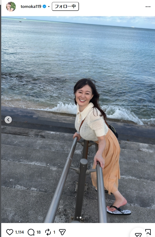 竹中知華アナのインスタグラムから