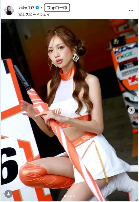 央川かこのインスタグラムから