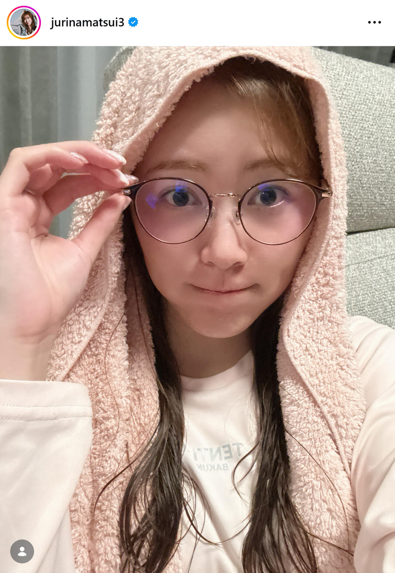 すっぴんメガネ姿の松井珠理奈（松井珠理奈のインスタグラムから）
