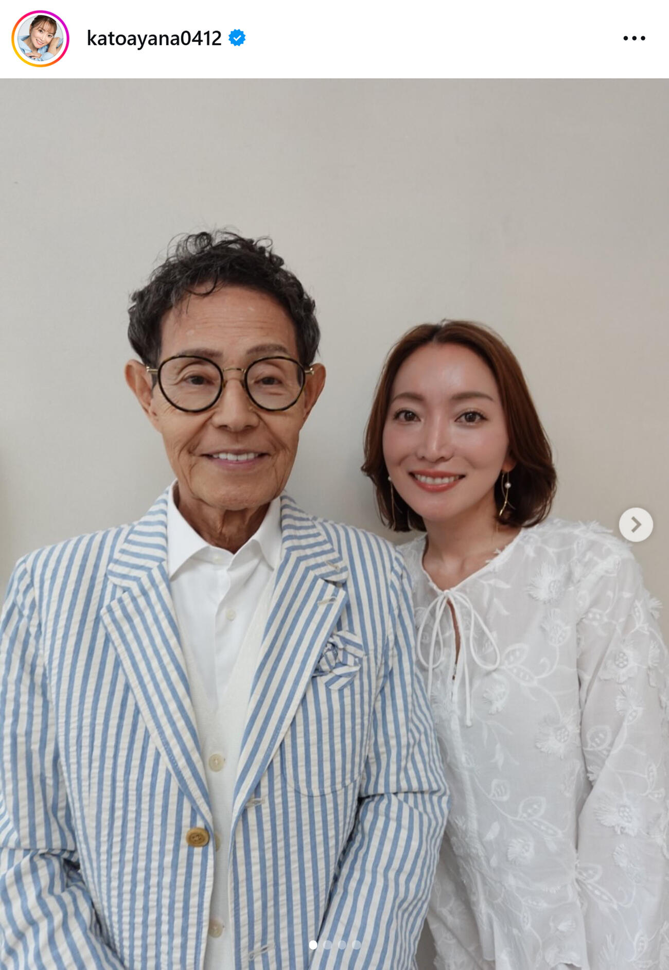 加藤茶＆加藤綾菜の夫婦ショット（加藤綾菜のインスタグラムから）