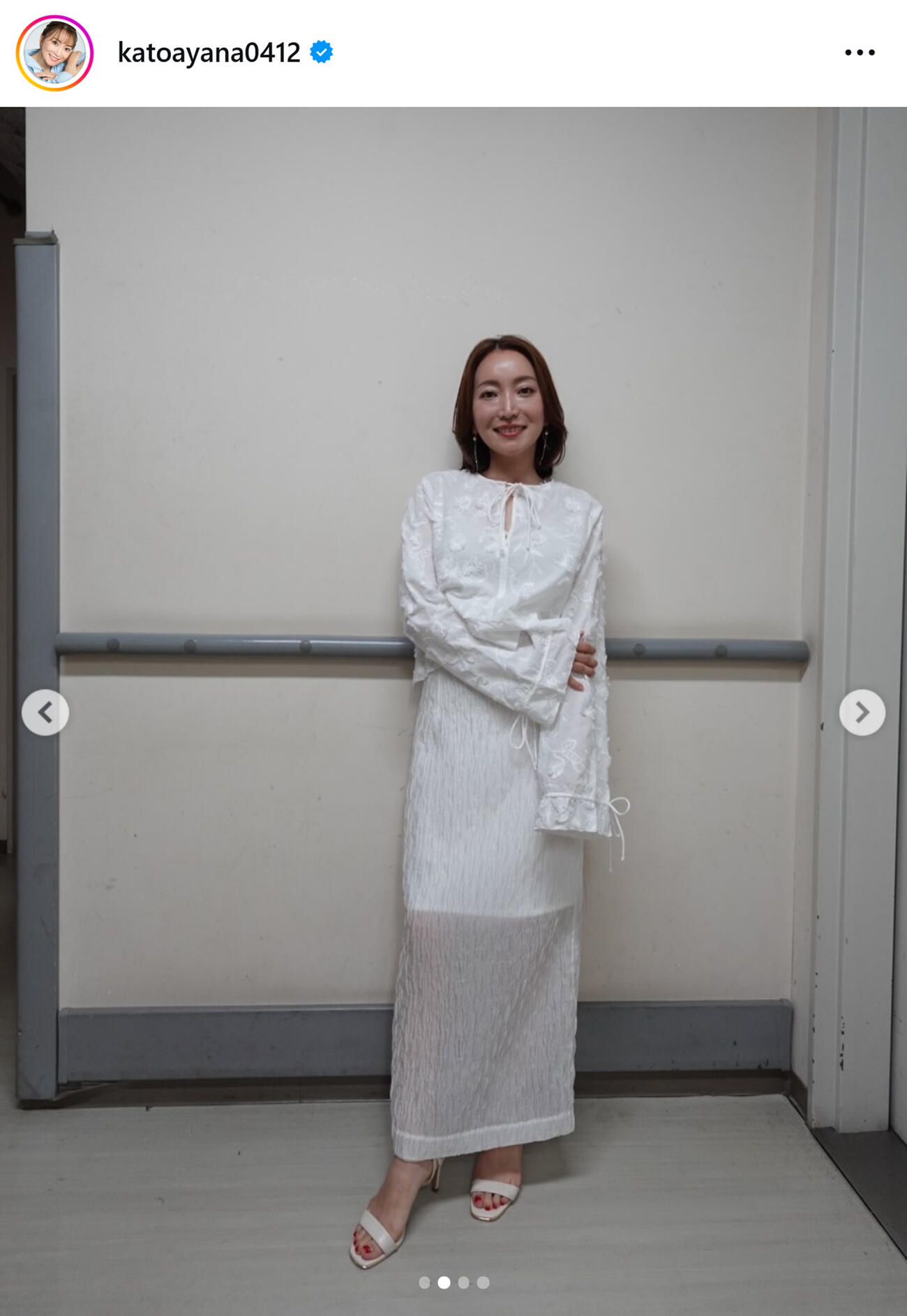加藤綾菜のインスタグラムから