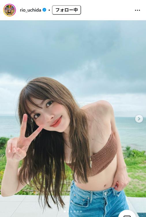 内田理央のインスタグラムから