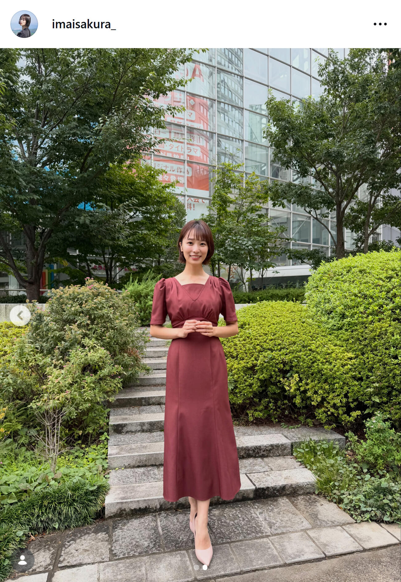今井春花さんのインスタグラムから