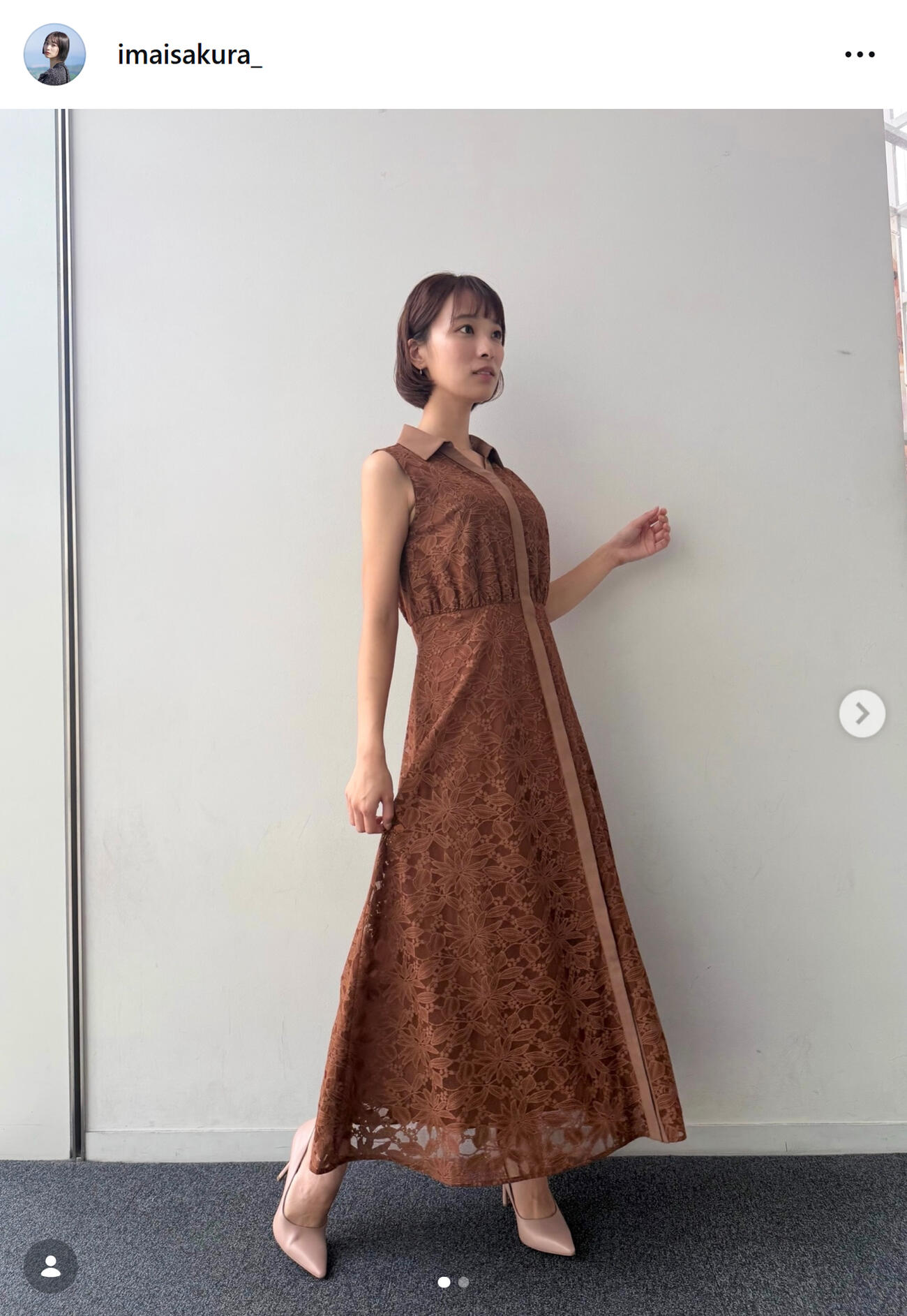 今井春花さんのインスタグラムから