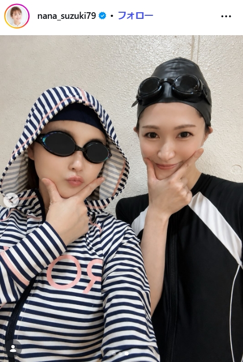 鈴木奈々のインスタグラムから