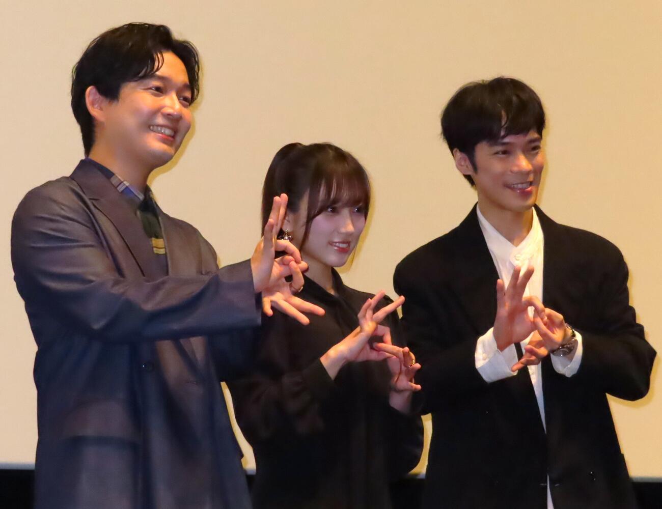 「縁の手紙」完成披露上映会に登壇した、左から梅田修一朗、矢吹奈子、小野賢章