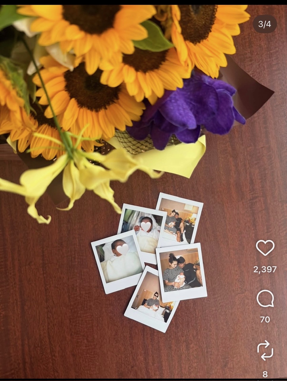 長谷川ミラのインスタグラムから