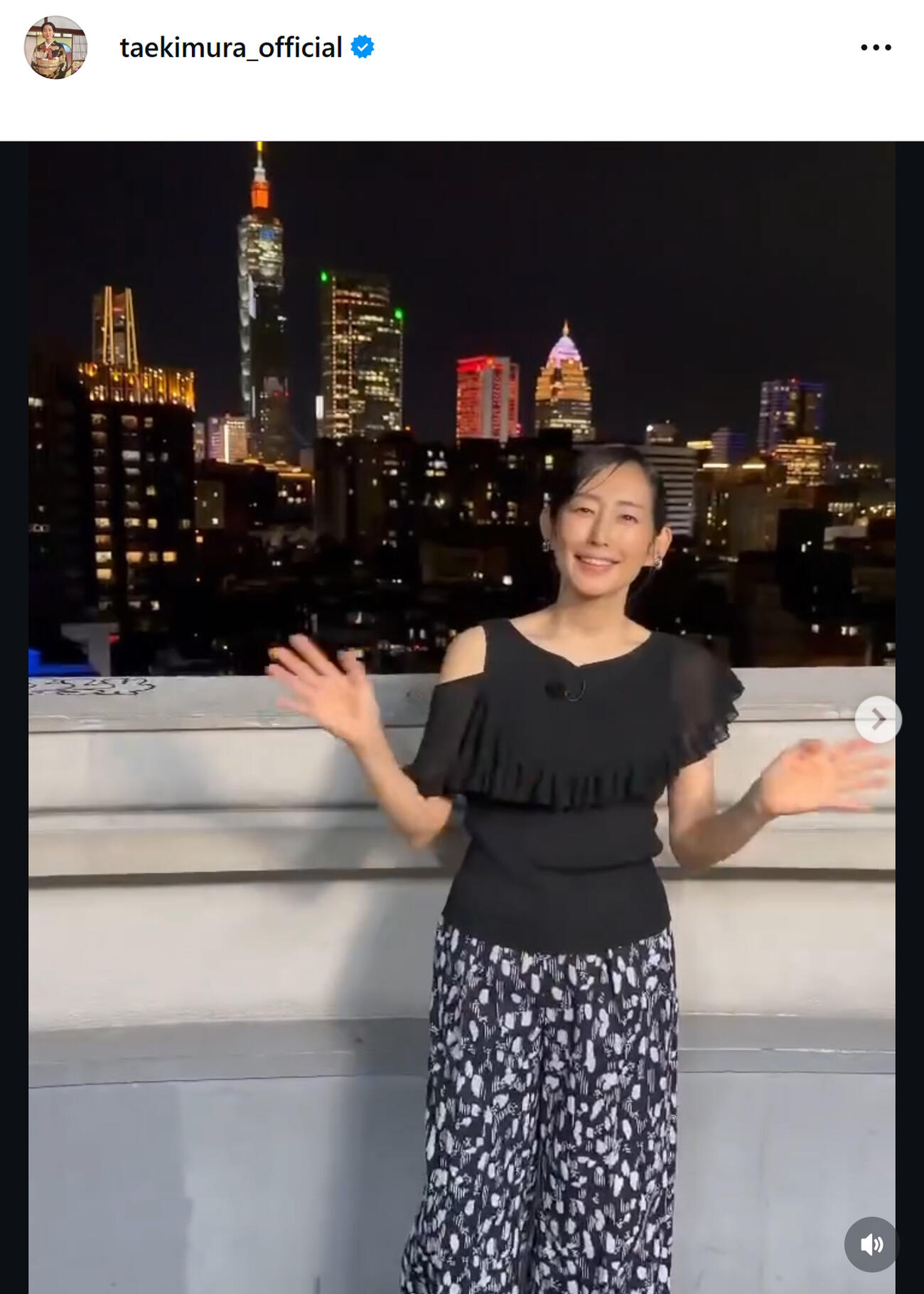 木村多江のインスタグラムから