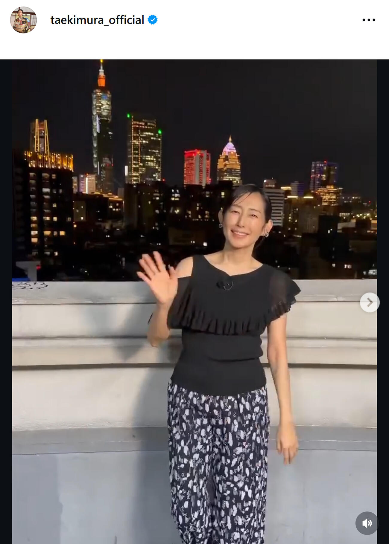 木村多江のインスタグラムから