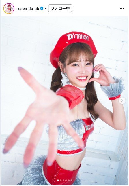 橘香恋のインスタグラムから