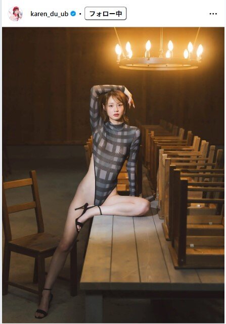 橘香恋のインスタグラムから