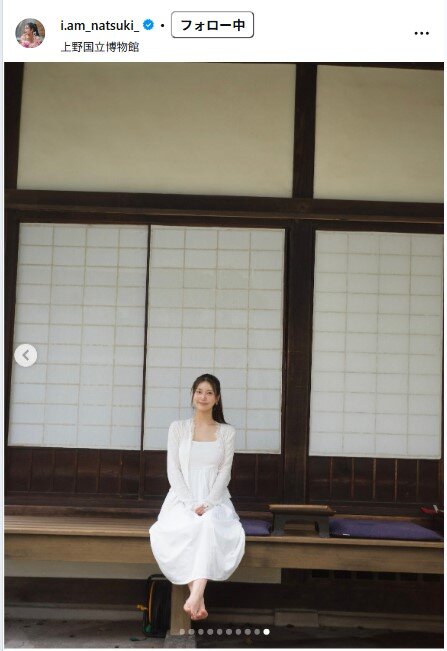 阿部なつきのインスタグラムから