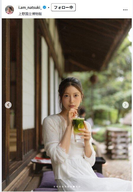阿部なつきのインスタグラムから
