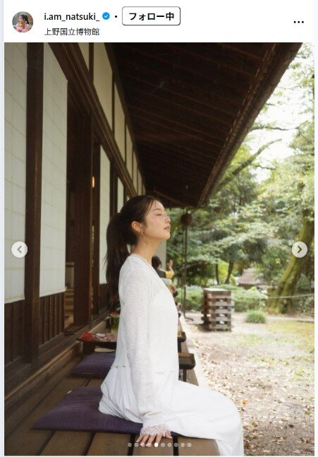 阿部なつきのインスタグラムから