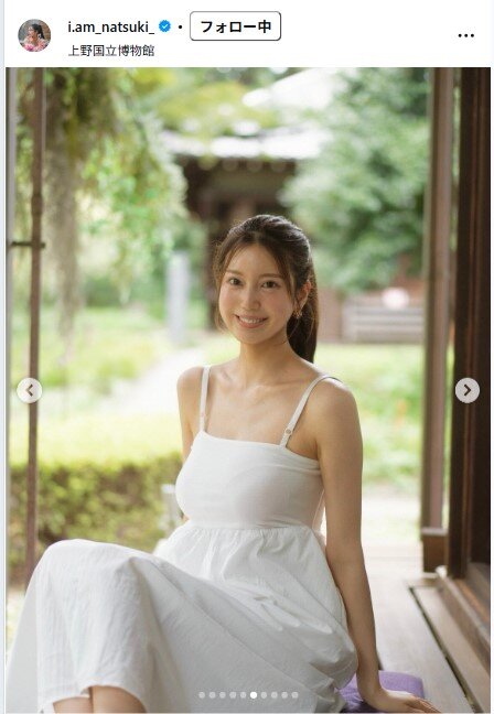 阿部なつきのインスタグラムから