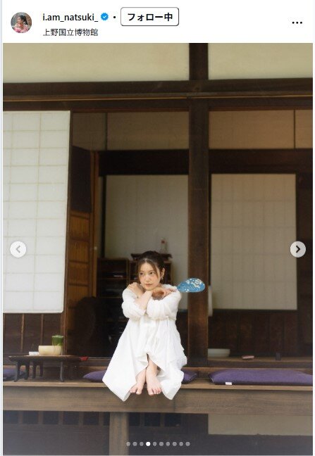 阿部なつきのインスタグラムから