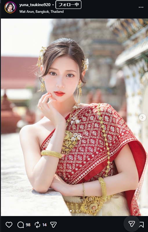 月野有菜のインスタグラムから