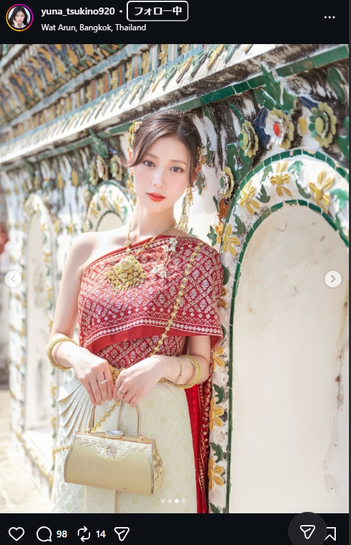 月野有菜のインスタグラムから
