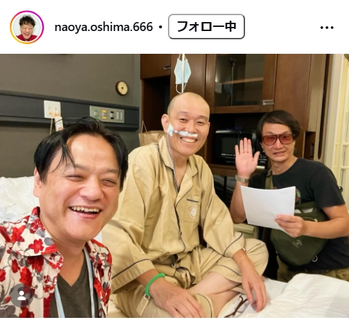 大島直也のインスタグラムから