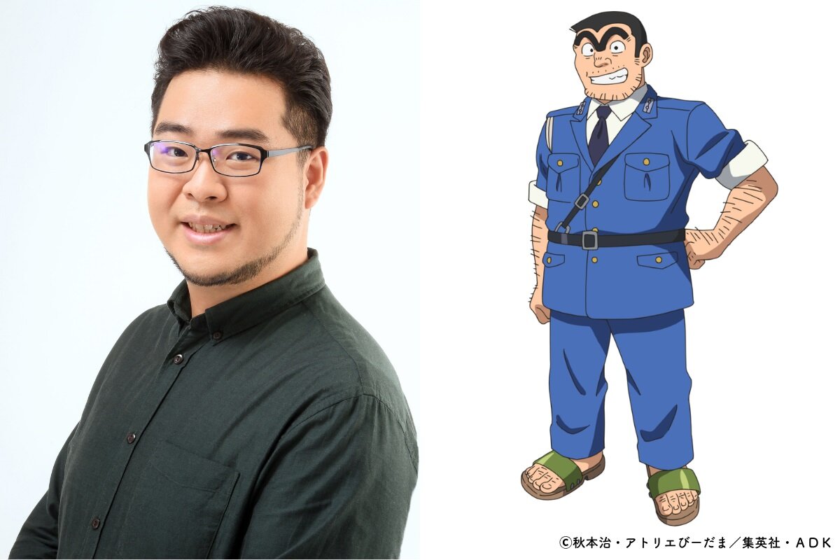 両津勘吉役の落合福嗣（Ⓒ秋本治・アトリエびーだま／集英社・ADK）