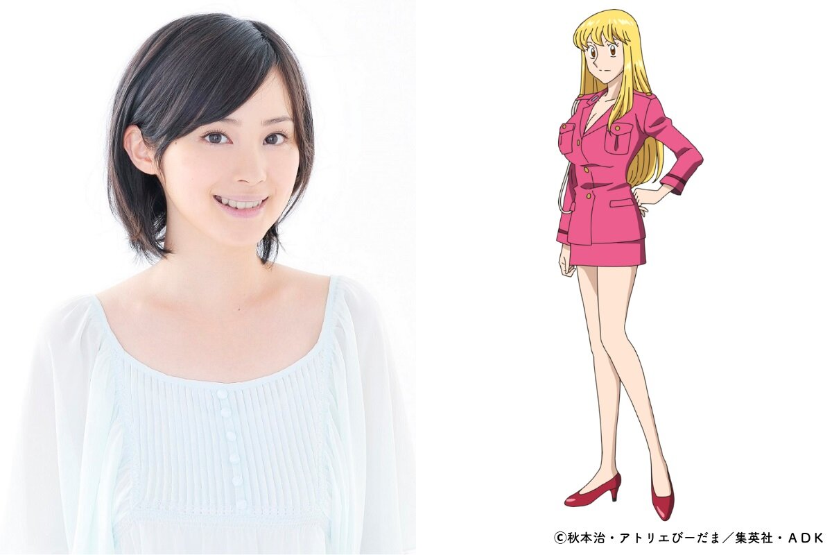 秋本麗子役のM・A・O（Ⓒ秋本治・アトリエびーだま／集英社・ADK）