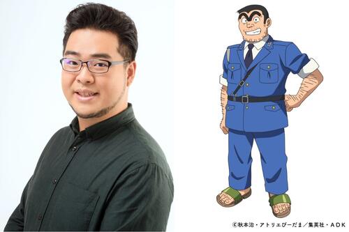 両津勘吉役の落合福嗣（Ⓒ秋本治・アトリエびーだま／集英社・ADK）