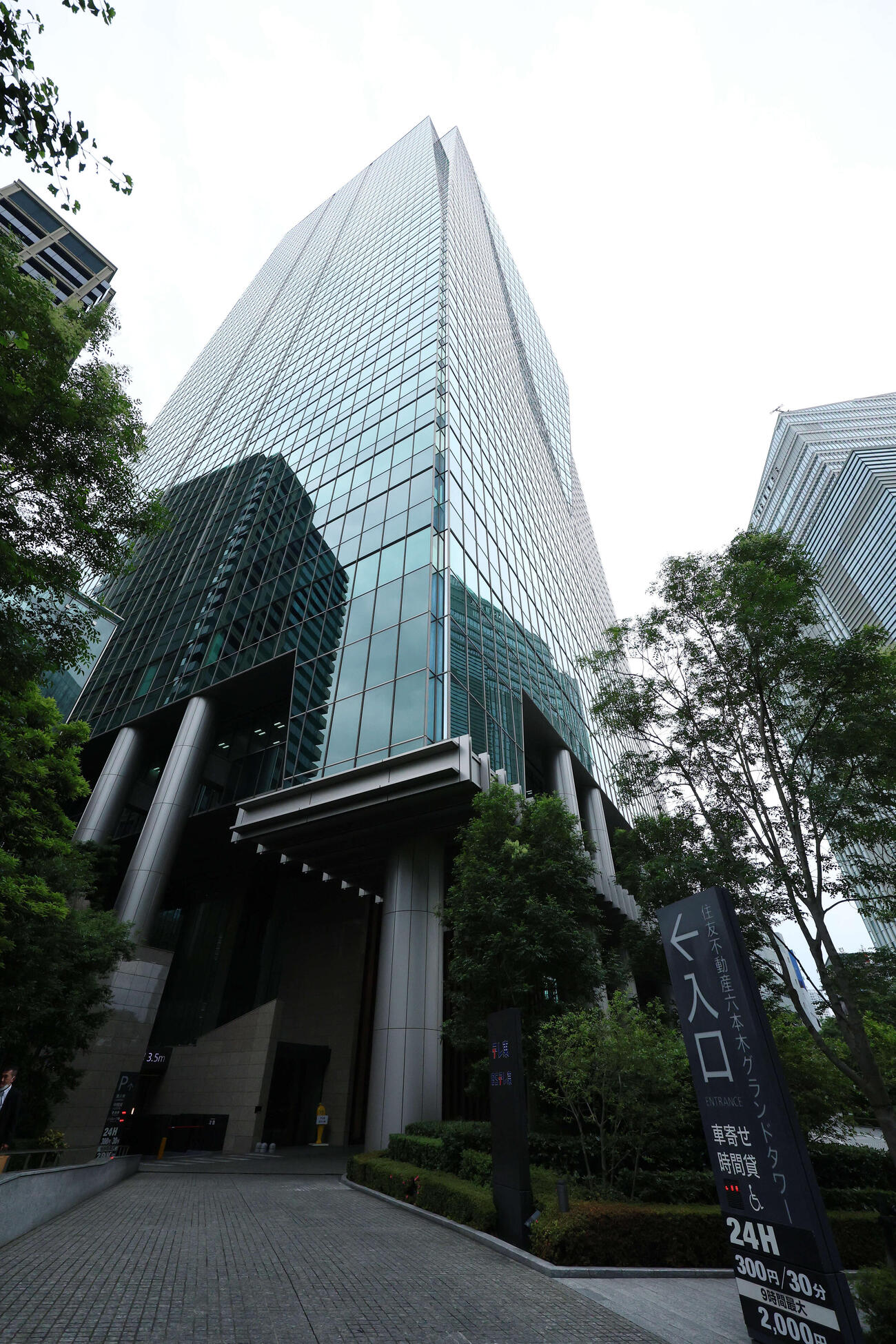 テレビ東京が入る住友不動産六本木グランドタワー（2024年）