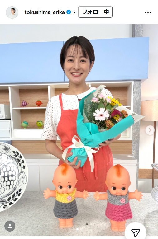 徳島えりかアナのインスタグラムから