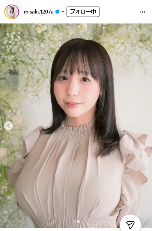 藤田美咲アナのインスタグラムから