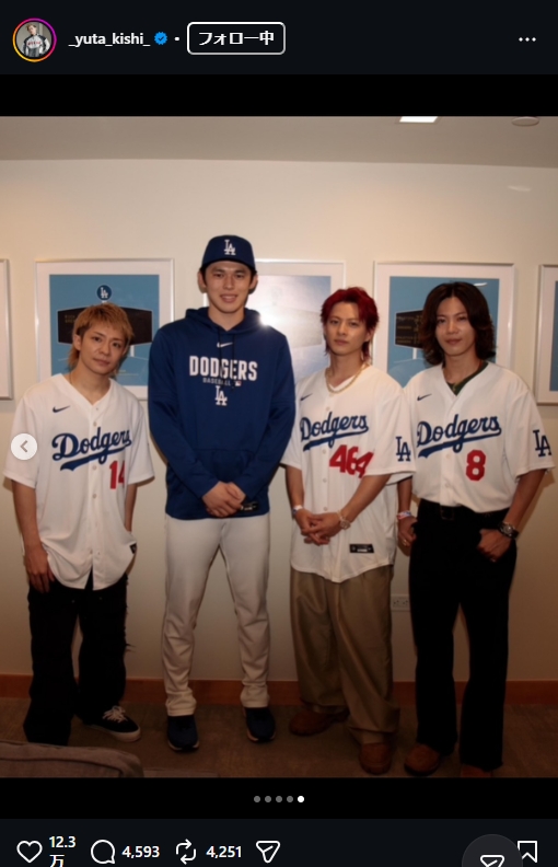 Number_i岸優太のインスタグラムから