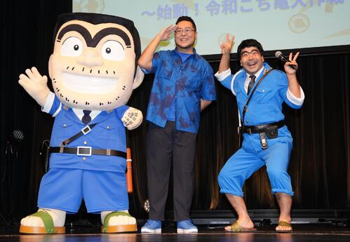 新こち亀　両津役は落合福嗣　父博満氏の確認電話にはぐらかす