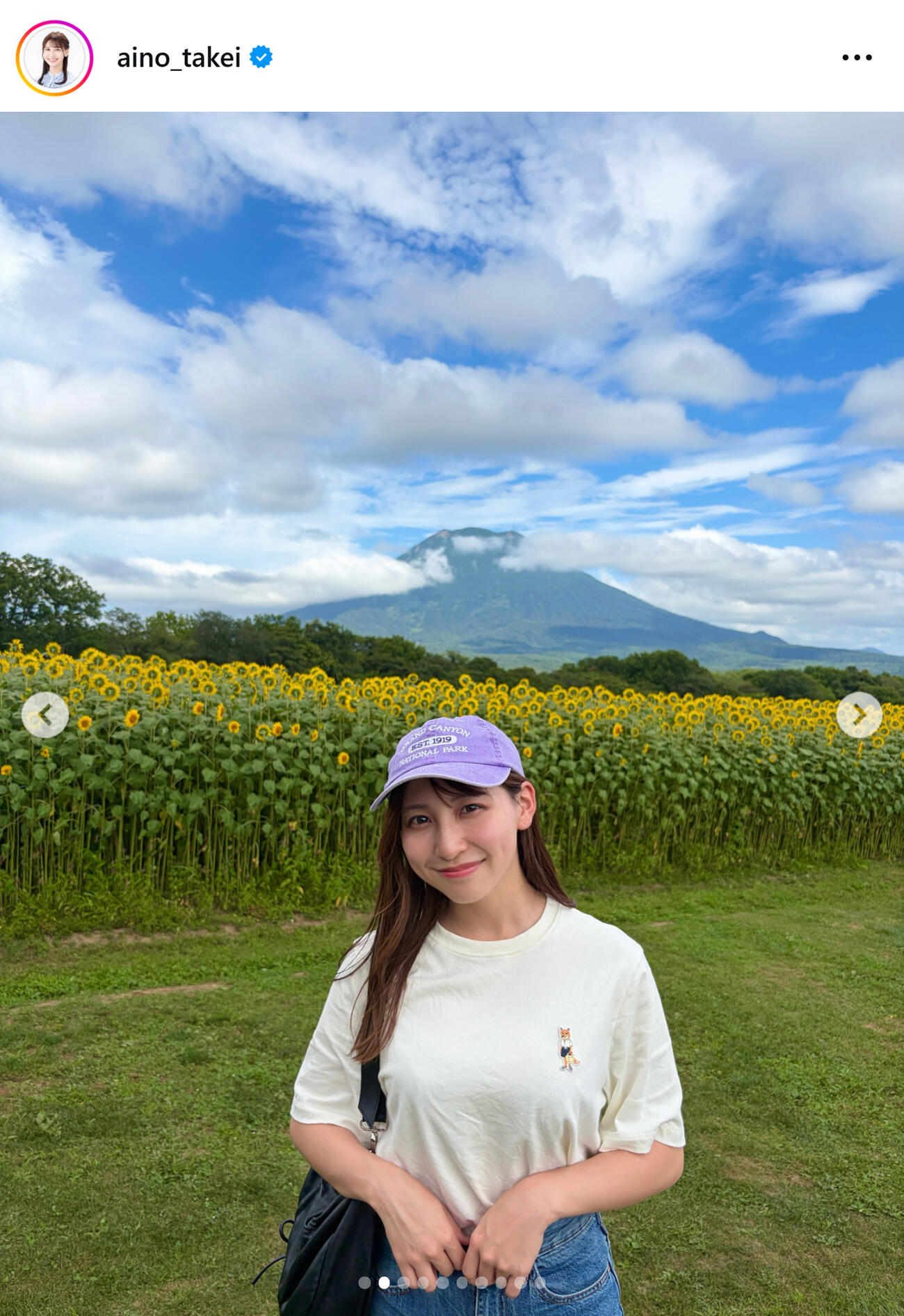 STV竹井愛乃アナのインスタグラムから