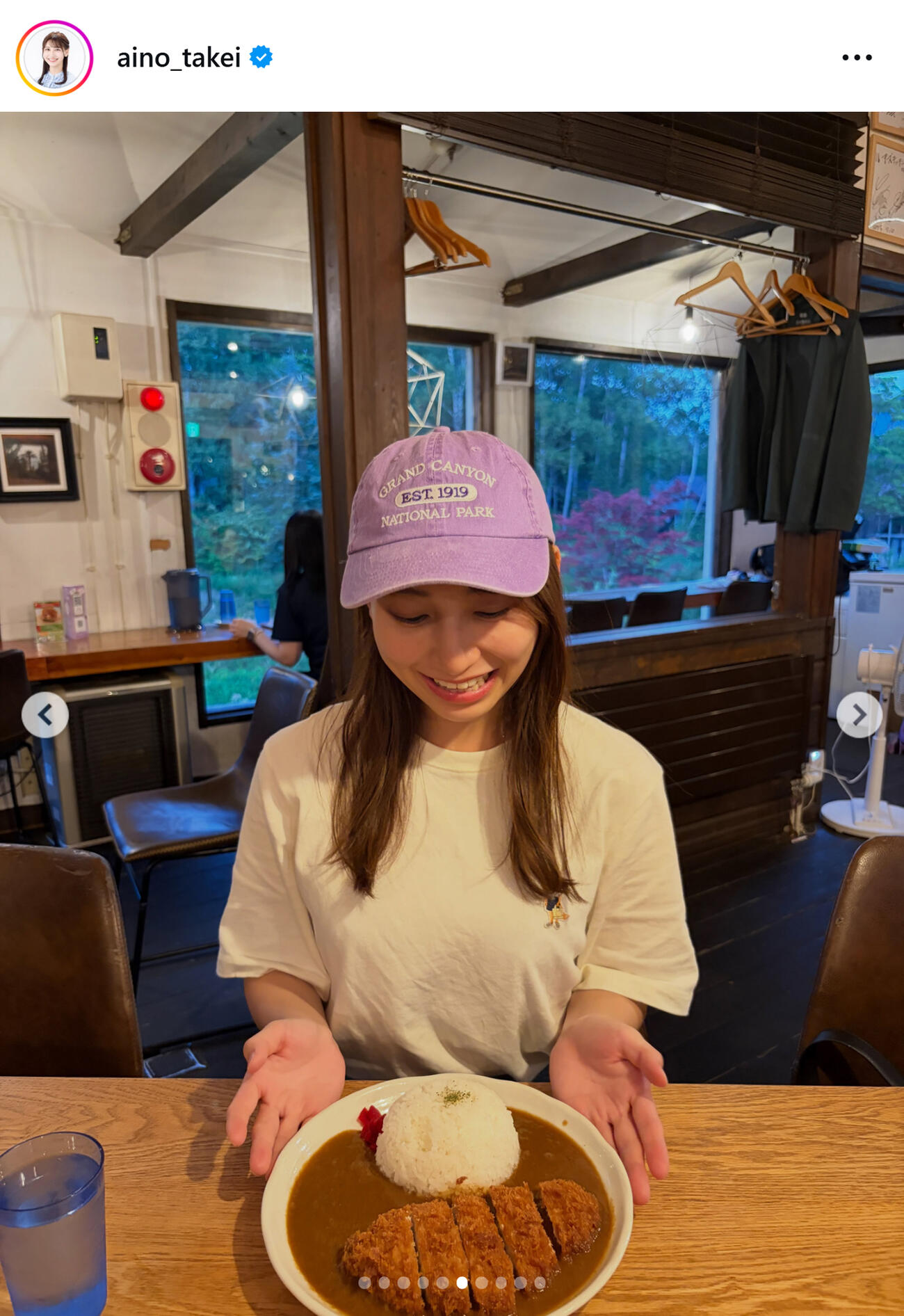 STV竹井愛乃アナのインスタグラムから