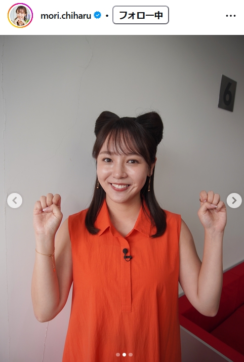 森千晴アナのインスタグラムから