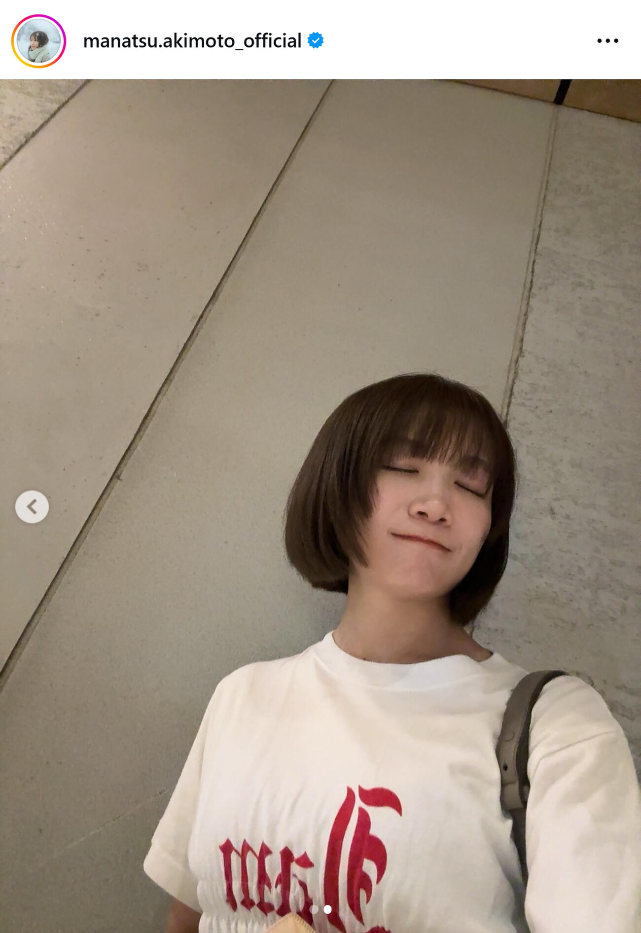 秋元真夏のインスタグラムから