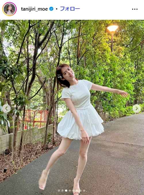 谷尻萌のインスタグラムから