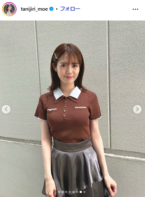 谷尻萌のインスタグラムから