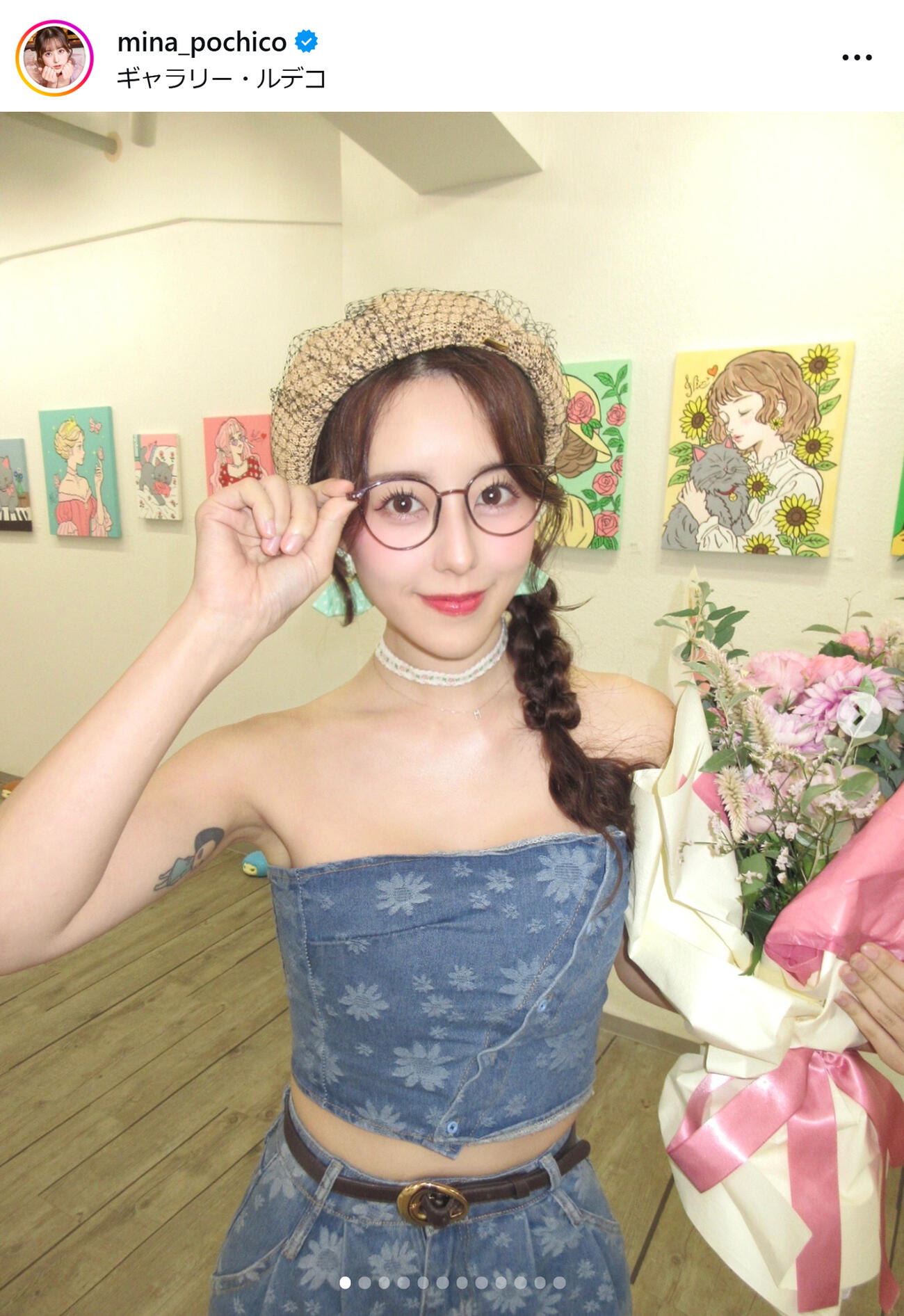デコルテ大胆露出（音羽美奈のインスタグラムから）