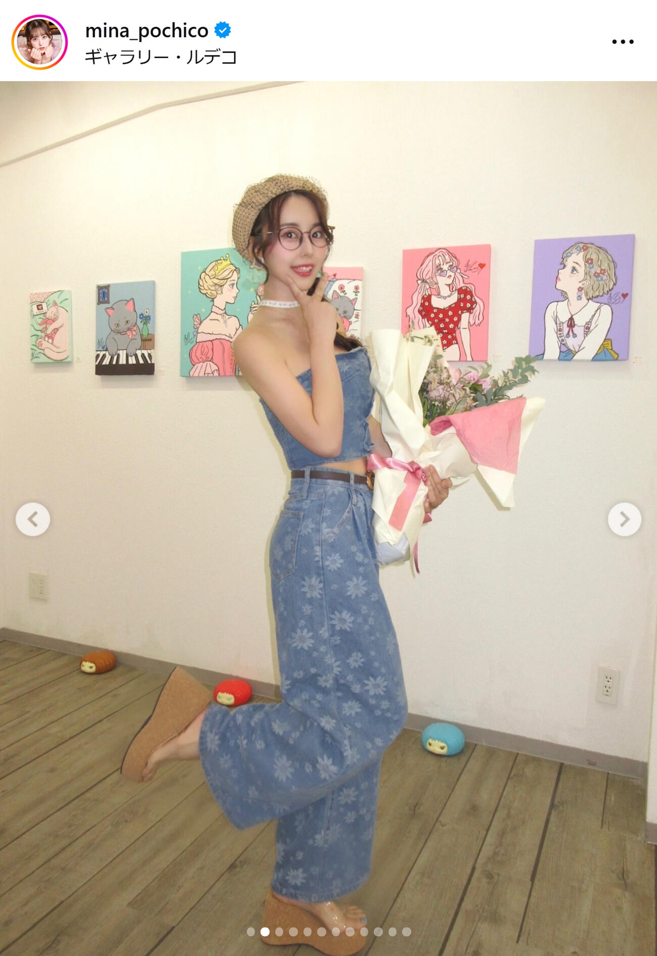 音羽美奈のインスタグラムから