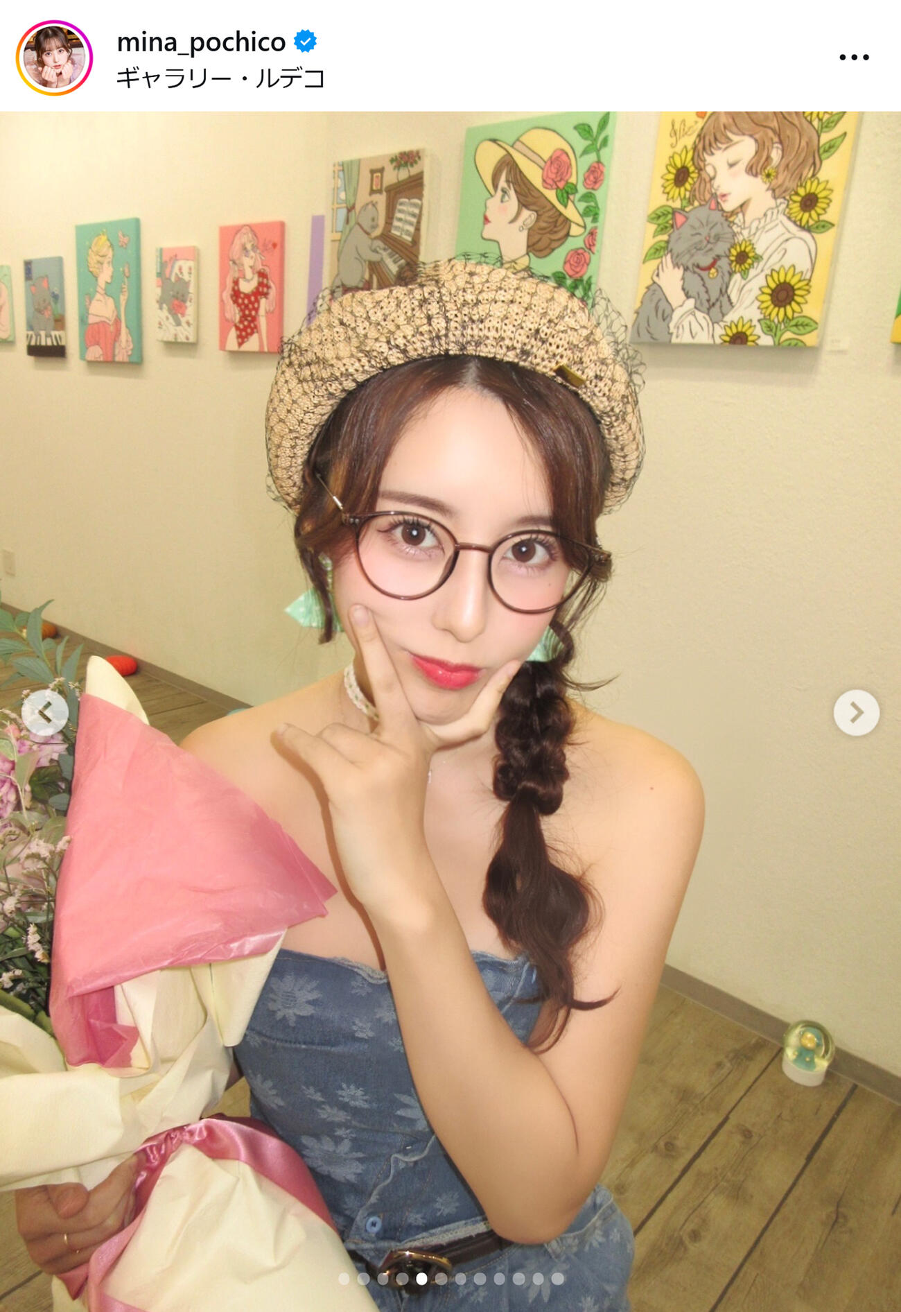 音羽美奈のインスタグラムから