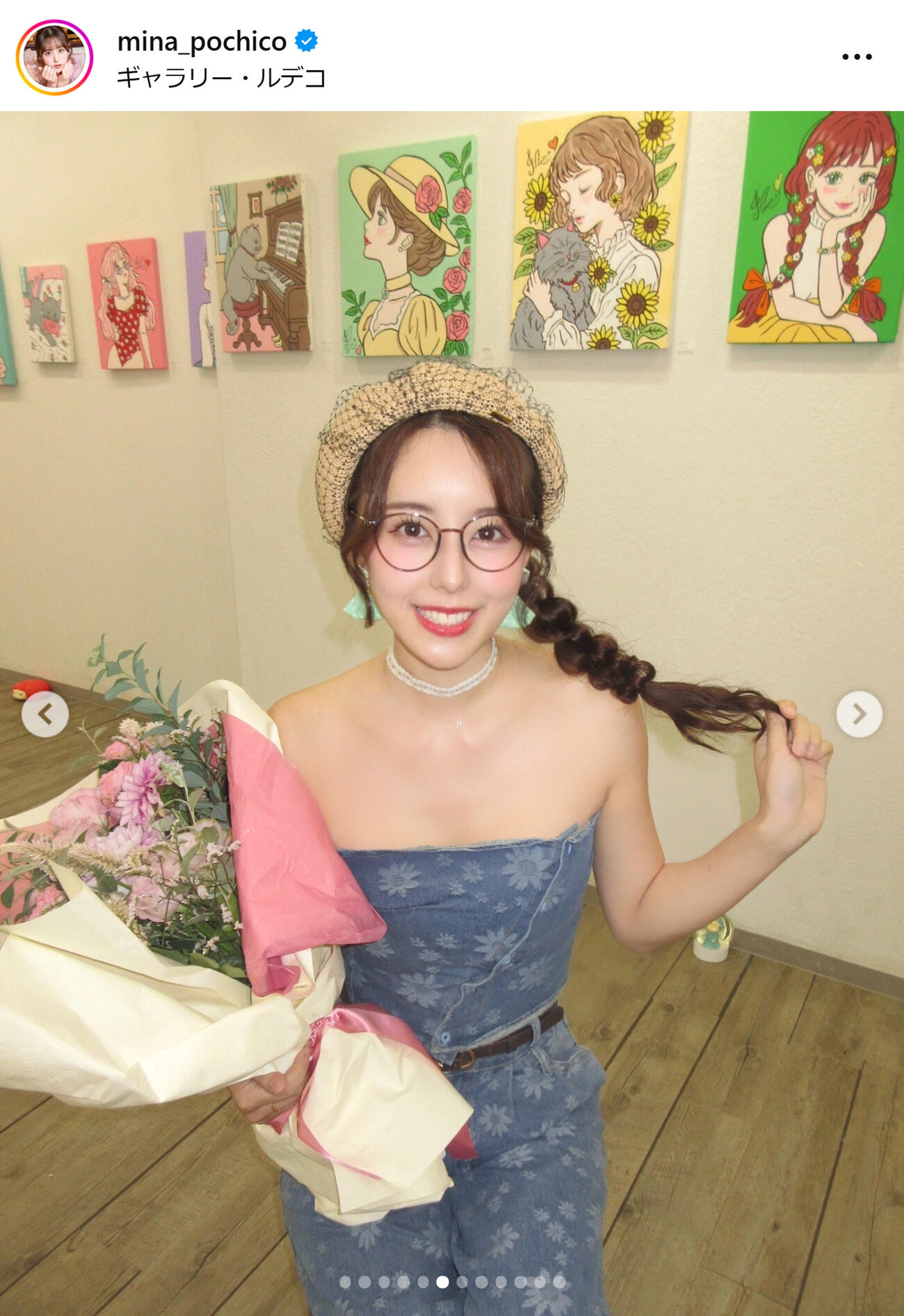 音羽美奈のインスタグラムから