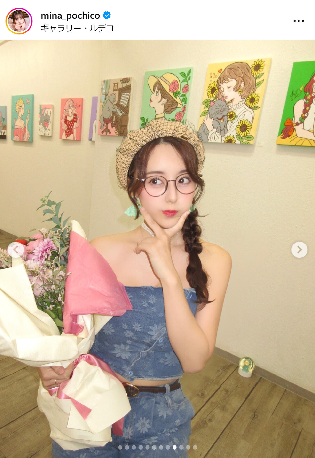 音羽美奈のインスタグラムから