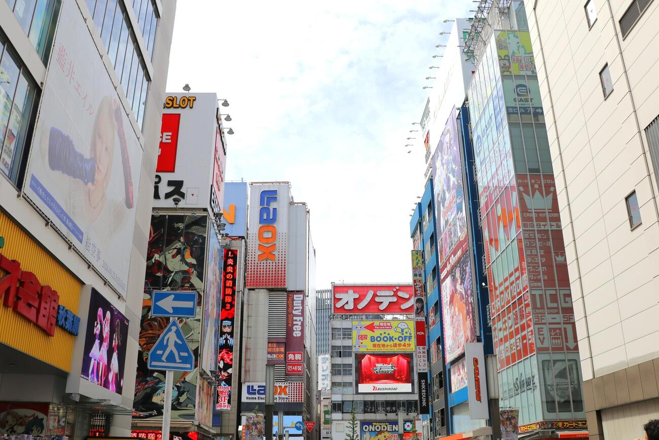 秋葉原（2026年4月撮影）