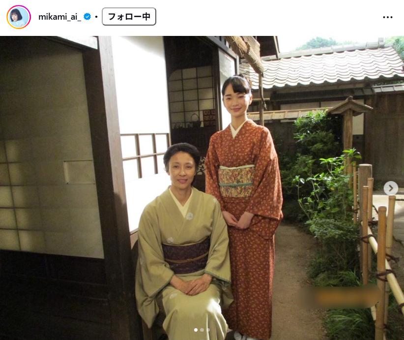 見上愛のインスタグラムから