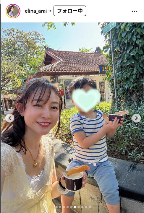 新井恵理那アナのインスタグラムから