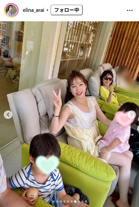 新井恵理那アナのインスタグラムから