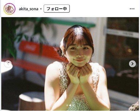 秋田そなのインスタグラムから