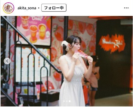 秋田そなのインスタグラムから